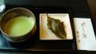 鶴屋寿 (嵐山店)