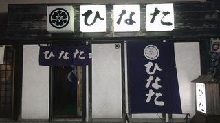 仕事帰りに寄る人が多い店