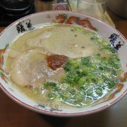 九州ラーメン総選挙で1位を獲得したお店です。太宰府でラーメンを食べる時はぜひ！