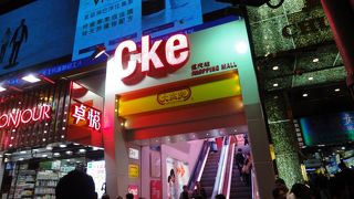 買いやすい場所にあって助かります