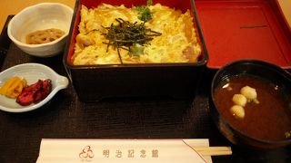 明治神宮の境内にある食堂