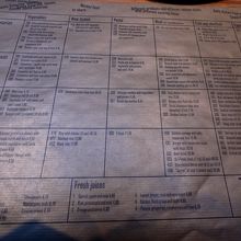 メニュー，オリエンタルなものがそろっている