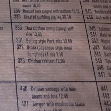 いろりろ日本料理もある