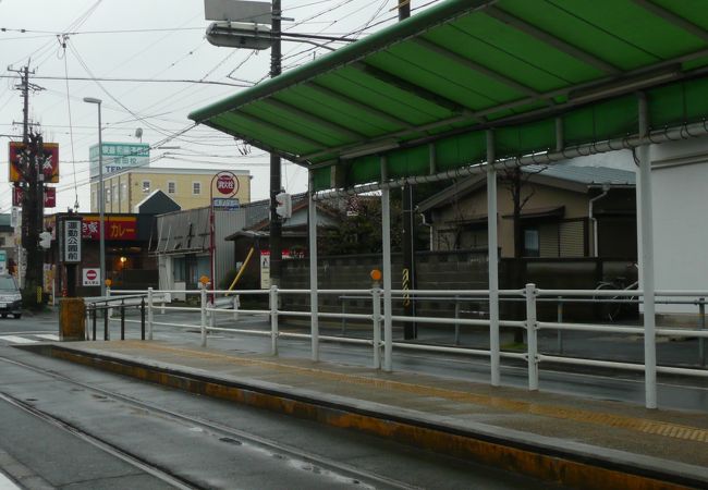 運動公園前停留場