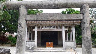 西塘は人の名前です