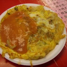 士林のオーアーチェン