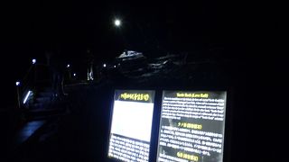 ひたすら奥まで歩く世界遺産の洞窟