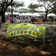 入口の看板です。