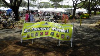 いつも賑わっています。