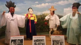 世界の仮面が集まる・・・