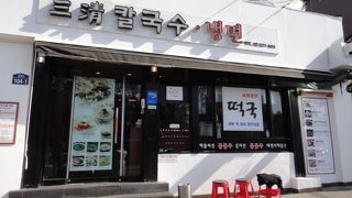 たにしのうどんとマントウ