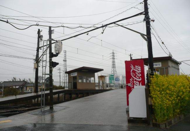 植田駅 (豊橋市)