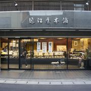 地元密着型のお菓子屋さん