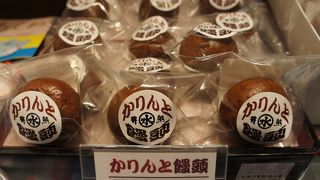 名物は、「元祖水戸の梅」