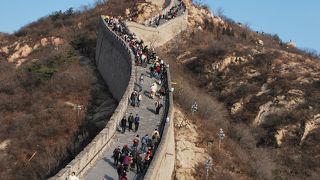 壮大・雄大・万里の長城