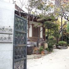 耕仁美術館入口