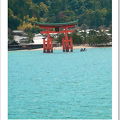 世界遺産・・厳島神社