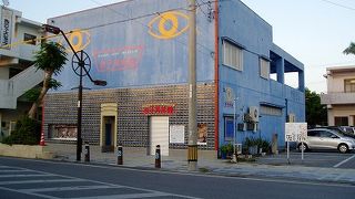 シュールで不思議な美術館