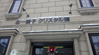 妻のピアスを買いに・・・