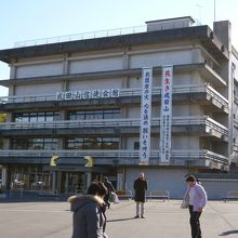 成田山信徒会館