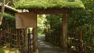 現在は再建後の建物です