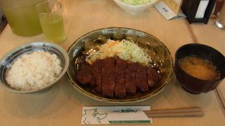 うまい！が飽きる?