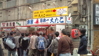 タコがおおきいです