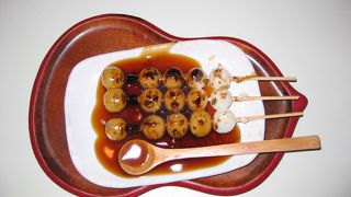 みたらしだんご発祥のお店