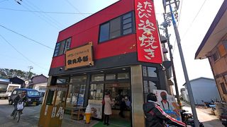 ここのおせんべいおいしい．お土産にいいと思う