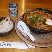 やみつきになる逸品です。