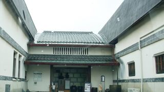 四国で唯一の民芸館