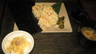 朝からほっこり出来ます