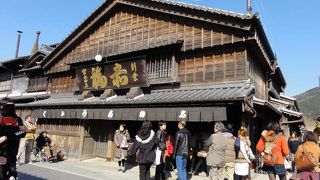 伊勢のＮＯ．１名物