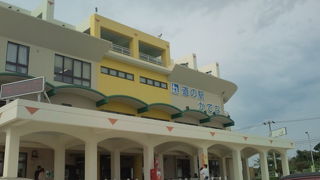 すぐそこに米軍基地