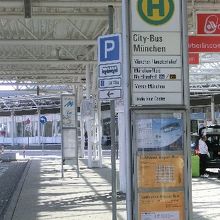 ミュンヘン空港 ターミナル １Ａのバス停です。