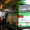 ホテル日航成田、空港第2ターミナルまでホテルの送迎バスで約10分と便利です