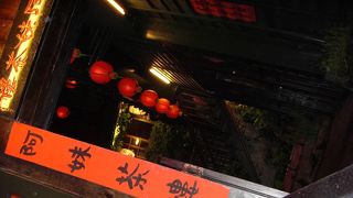 顔なしのモデルのお店