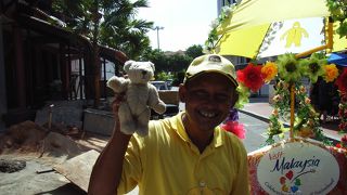 暑い中、歩くのがつらい時にお奨め！