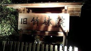 ライトアップ期間がおすすめ！！