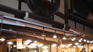 試食天国　そして買いたくなる味！