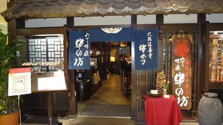 カウンター席でのおまかせコースがお勧め