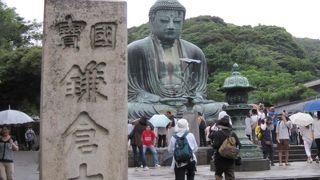 鎌倉といえばここ。