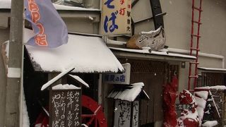 とっても有名なお店らしいけど…。