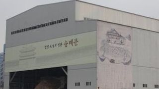 もうすぐ復元完了