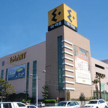 emart (済州店)