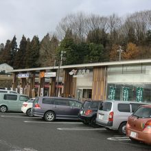 屏風山ＰＡ上り線