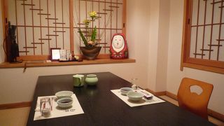 ふぐ四季亭 みえの