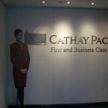 ラウンジの入り口