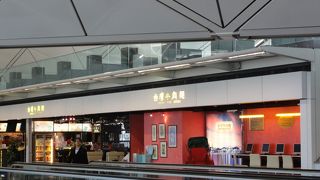 出国してからの飲み物