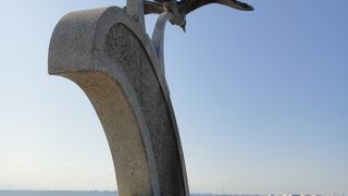 近隣には絶景スポットから様々な施設があります。